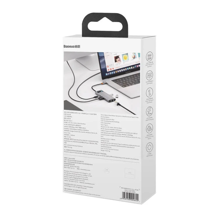 20533_8.jpg