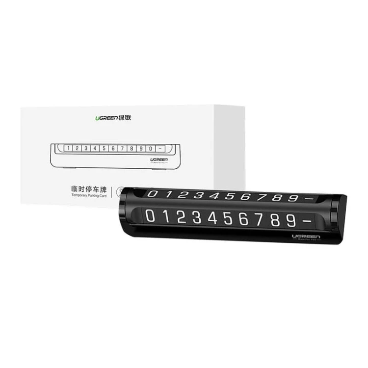 44010_2.jpg