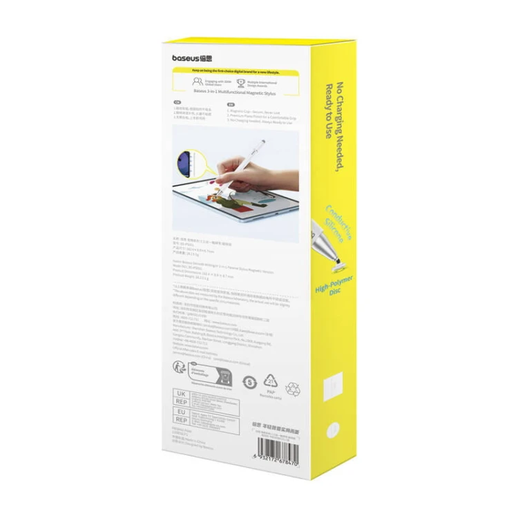 48845_8.jpg